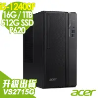 在飛比找momo購物網優惠-【Acer 宏碁】i5商用繪圖電腦(VS2690G/i5-1