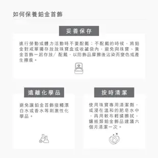 點睛品 Ear Play 圓珠線條鉑金單邊耳環(單只)