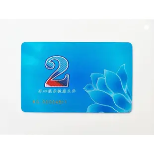 台灣出貨🔥 麻將 籌碼 十種面值 專用塑膠卡片 防水 耐磨 雙面 博弈 娛樂 輕巧耐用 好收拾 悠遊卡 贏錢 過年