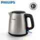 【Philips 飛利浦】1.0L 不鏽鋼煮水壺 HD9348(HD9348)