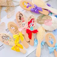 在飛比找蝦皮購物優惠-【米粒森 】 韓國小物 迪士尼 公主 梳子 木梳子 美人魚 