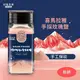 [煎炒、燒烤及肉類料理]無碘 喜馬拉雅手採玫瑰鹽(125g/罐，鹽灑罐裝)