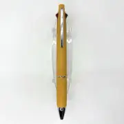 Jetstream 4-in-1 Multifunction Pen 0.5mm Limited Color Mustard #654f61