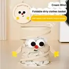 Large-capacity Storage Box With Lid Dirty Laundry Basket Storage Basket Toy