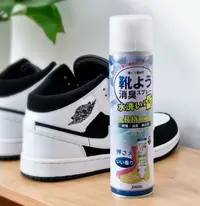 在飛比找樂天市場購物網優惠-日本KINBATA除臭噴霧鞋子除臭劑鞋襪防臭腳臭除菌球鞋去異