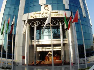 卡塔爾皇家飯店