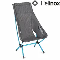 在飛比找樂天市場購物網優惠-Helinox Chair Zero High Back 超