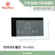 Meet Mind 光學汽車高清低霧螢幕保護貼 TOYOTA 2020-01後 ‎Drive+Connect 7吋 豐田