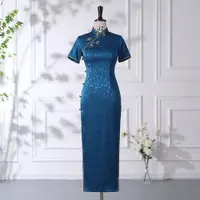在飛比找ETMall東森購物網優惠-藍色高級復古年輕款走秀旗袍裙
