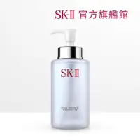 在飛比找momo購物網優惠-【SK-II】官方直營 深層淨透潔顏油 250ml(潔顏卸妝