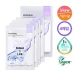 MEDIHEAL DERMA SYNERGY 包裝面膜毛孔彈性 4 張