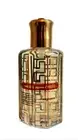 GREEN IRISH TWEED 36ML HIGH QUALITY PERFUME OIL BEST PRICE ON EBAY