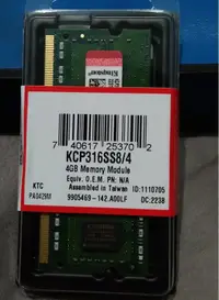 在飛比找露天拍賣優惠-金士頓 KCP316SS8/4 DDR3 1600 4GB終