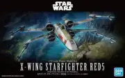Bandai 1/72 Scale Model Kit Star Wars:The Rise Of Skywalker Red5 X-Wing Fighter