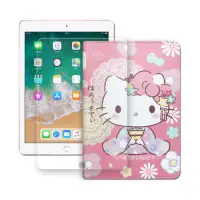 在飛比找Yahoo奇摩購物中心優惠-Hello Kitty凱蒂貓 iPad 2018/iPad 