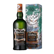 Ardbeg Heavy Vapours Single Malt Scotch Whiskey 700ml