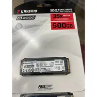 在飛比找蝦皮商城精選優惠-金士頓 A2000 500G NVMe PCIe 固態硬碟 