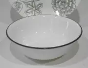 ❤️ NEW 1 Corelle REMINISCE 18-oz SOUP BOWL Cereal Salad GRAY GREY RIM