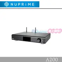 在飛比找PChome24h購物優惠-Nuprime 網路串流綜合擴大機 A200