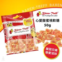 在飛比找Yahoo!奇摩拍賣優惠-【現貨】德國派對熊 Baren Treff 心愛酸蜜桃軟糖 