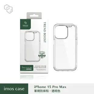 【APP下單最高22%回饋】imos 耐衝擊軍規保護殼 iPhone15 Pro Max 6.7吋 透明(手機殼 手機套 防摔殼 防摔套 保護殼 保護套 不黃化 不泛黃 不老化)