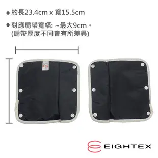 日本製Eightex-日製L型防污套2入(圓點象牙) (7.8折)