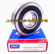 1PC NEW 7308 BE-2RZP/GWF Angular Contact Ball Bearing 40x90x23 mm #W4253H WX