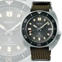 在飛比找momo購物網優惠-【SEIKO 精工】PROSPEX DIVER SCUBA 