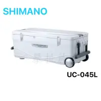 在飛比找蝦皮購物優惠-SHIMANO SPAZA WHALE「UC-045L」頂級