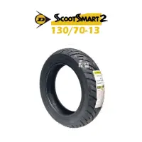 在飛比找momo購物網優惠-【DUNLOP 登祿普】SCOOT SMART2 輪胎 聰明