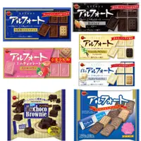 在飛比找蝦皮購物優惠-《阿順代購》現貨 當天出貨 日本代購 日本食品 帆船巧克力味