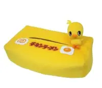 在飛比找Yahoo!奇摩拍賣優惠-鼎飛臻坊 日清食品 小雞造型 方形 面紙盒套 日本正版