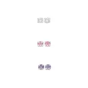 Silver White, Purple & Pink Cubic Zirconia Stud Earrings Set in Multi-colour