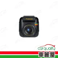 在飛比找Yahoo奇摩購物中心優惠-【Polaroid】DVR S235GS TS碼流1080P