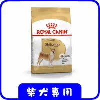 在飛比找蝦皮購物優惠-ROYAL CANIN 法國皇家 S26 柴犬專用飼料 4k