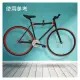 【Q禮品】A6005 自行車牆壁掛架 單車掛架 壁掛式腳踏車架 腳踏車展示架 贈品禮品