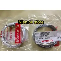 在飛比找蝦皮購物優惠-Nien oil store] KYMCO 光陽原廠公司貨 