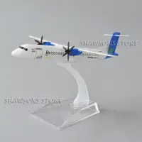 在飛比找蝦皮購物優惠-1:200 比例壓鑄金屬飛機模型玩具 ATR 72-600 
