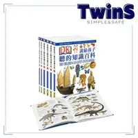 在飛比找蝦皮商城精選優惠-【DK】說給孩子聽的知識百科-點讀版 (共6冊+4片CD)
