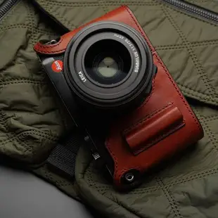 MrStone徠卡Q2相機皮套適用LEICA Q保護套手柄半套typ116底座配件