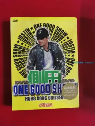 側田 One Good Show 演唱會 2DVD