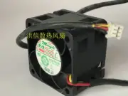 MAGIC 3828 MGT3812XB-O28 DC12V 0.50A 3.8CM large air volume cooling fan 3pin