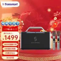 在飛比找京東台灣優惠-Tronsmart SOUNARC K2 派對K歌 2無線話