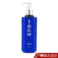 在飛比找蝦皮商城優惠-KOSE高絲 雪肌精化妝水 加大版 500ml/瓶 公司貨 