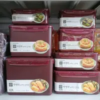 在飛比找蝦皮購物優惠-🌟現貨🌟  韓國進口LOCKNLOCK樂扣樂扣冰箱櫃密封醃鹹