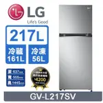 ✿聊聊最便宜✿全台配裝✿全新未拆箱 GV-L217SV【LG樂金】智慧變頻雙門冰箱 星辰銀