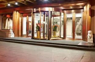 北京東方宮大酒店Dong Fang Gong Hotel