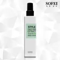 在飛比找ETMall東森購物網優惠-【SOFEI 舒妃】型色家 直挺挺定型液(180ml)