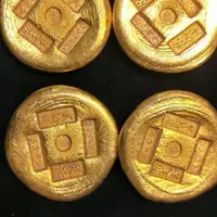 在飛比找蝦皮購物優惠-Antique gold bars and ingots, 