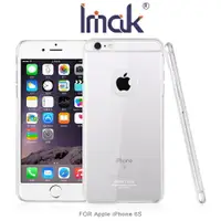 在飛比找樂天市場購物網優惠-IMAK Apple iPhone 6S 羽翼II水晶保護殼